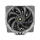 Thermalright Frost Commander 140 2x140mm - 1331493 - zdjęcie 2